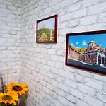 Апартамент В Центъра На София